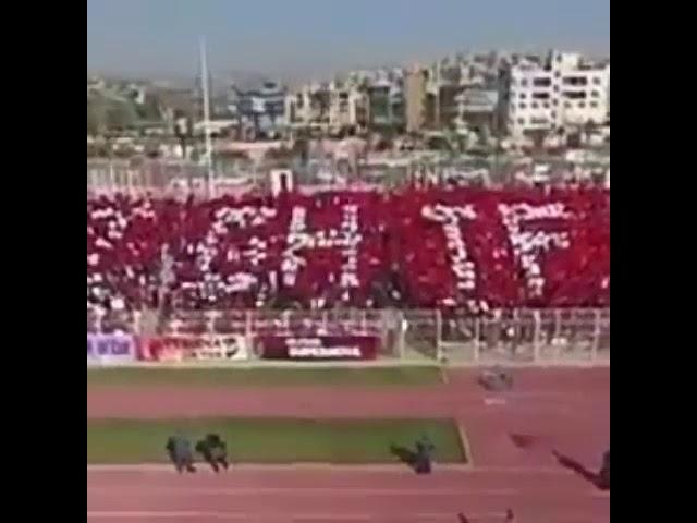 Nejmeh