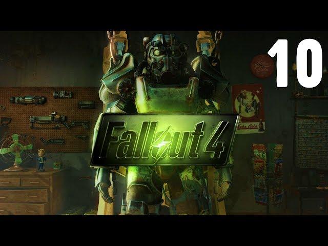 Прохождение Fallout 4 #10 - Добрососедство и доктор Амари