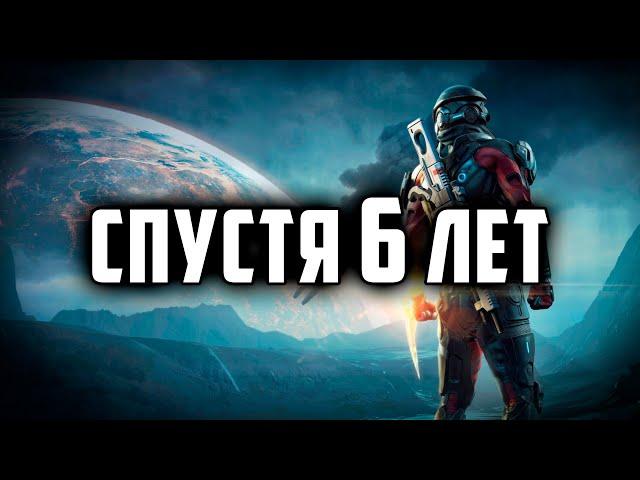 ЧАС ИЩУ ХОРОШЕЕ В АНДРОМЕДЕ — Mass Effect: Andromeda — Обзор