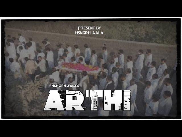 ARTHI  / HSNGRH AALA /PUISSANCE SONORE/DAMN. BEAT /HARYANVI SONG #hiphopbeat