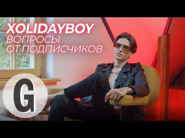 XOLIDAYBOY (Иван Ржевский) — об отношениях с родственниками, любви к хардкору и толерантности