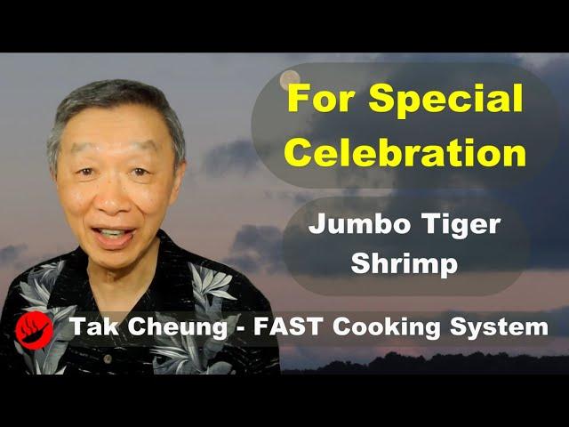 Stir-fry Tiger Shrimp - A Dish for Special Occasions