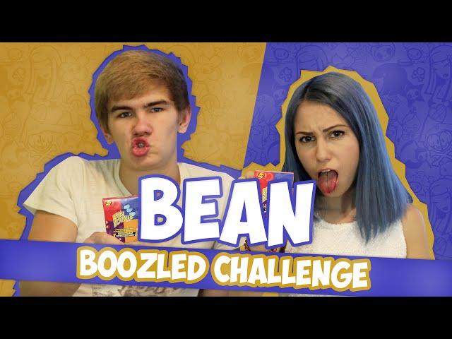 Bean Boozled Challenge! Вызов принят - Бин Бузлд. С Валей :)