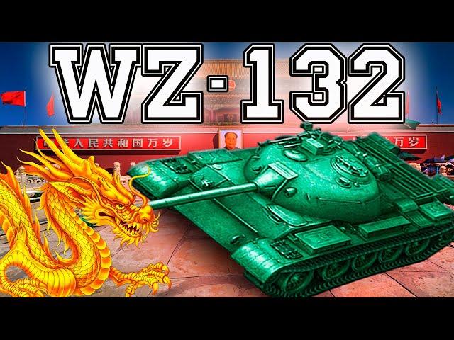 Обзор WZ-132 | Зачем такой лт вообще нужен? | WoT Blitz