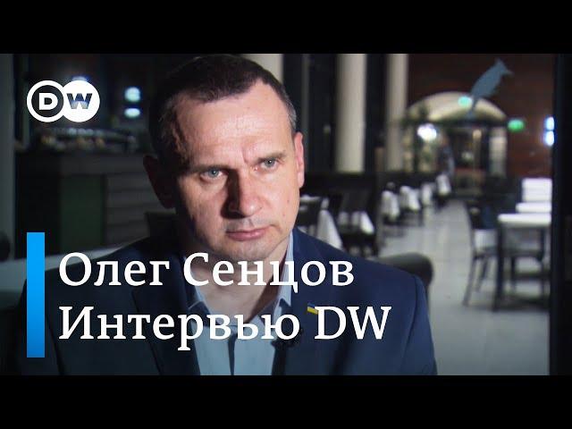 Олег Сенцов: Я бы хотел, чтобы Путин ответил в суде в Гааге