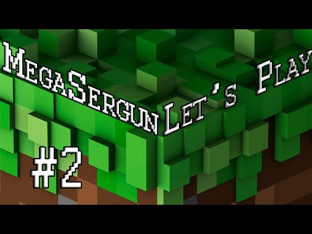Проводим время за Minecraft эпизод 2: красивости