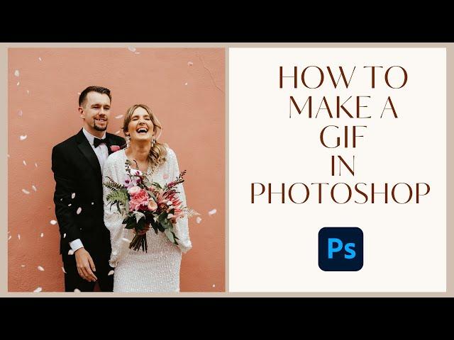 How to Make an Animated GIF in Photoshop 2022