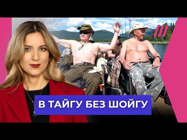 Путин испугался заговора? Что стоит за увольнением Шойгу и чем займется Белоусов