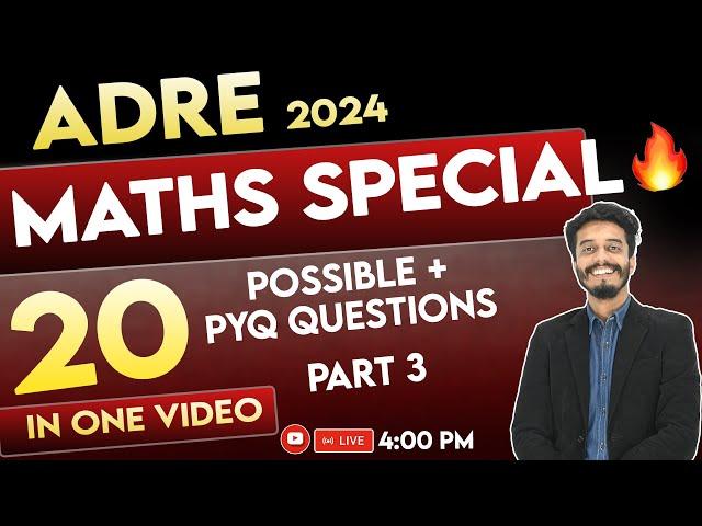 MATHS 20 Question ADRE Possible + PYQ | Part 3 | Kalyan Sir  @VisionQ