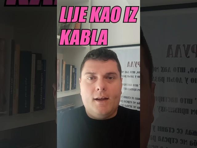 Lije kao iz kabla #srpskijezik #pravopis #zastosekaze #danilopetrovic