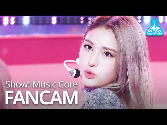 [예능연구소] 전소미 직캠 'What You Waiting For' (Vertical ver.) (SOMI FanCam) @Show!MusicCore 200725