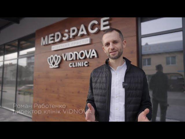 Bookimed's Partner Vidnova Clinic in Lviv Ukraine Plastic Surgery Center