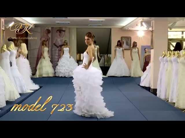 Victoria Karandasheva.  Wedding Collection 2014.