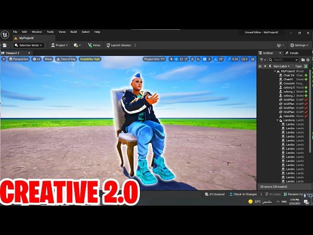 How To Change The Pose of Your Character in UEFN - Creative 2.0 Fortnite