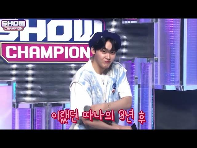 SanHa's arm muscle growth period, which was teased by MoonBin [Eng Sub]