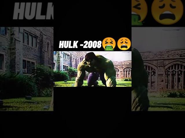 2023 Hulk vs 2008 Hulk #shorts #evolution