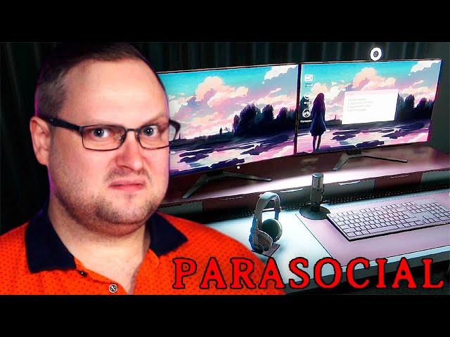 КУПЛИНОВ СТАЛ СТРИМЕРШЕЙ ► Parasocial #1