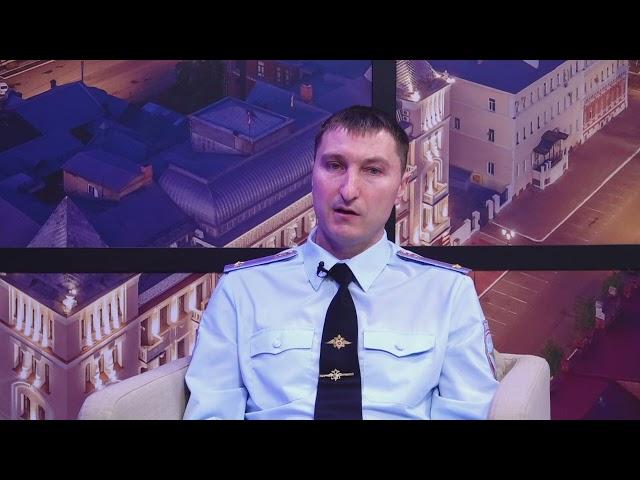 Тема дня 03.02.25.  Евгений Смирнов о работе управления миграции УМВД.