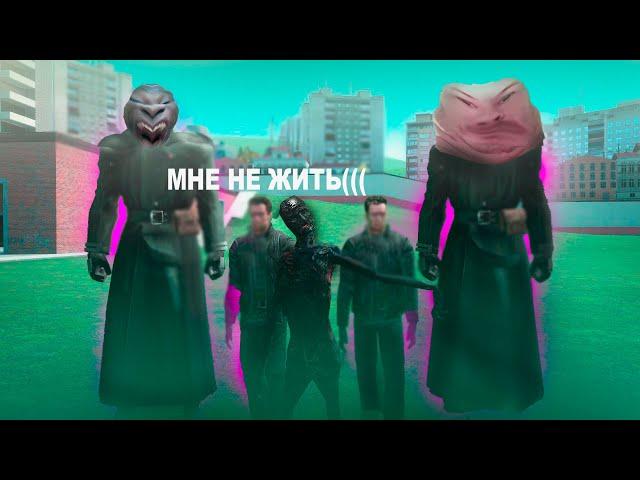 Побег от мужиков в Gmod - Сиквел Адской школы в гаррис моде