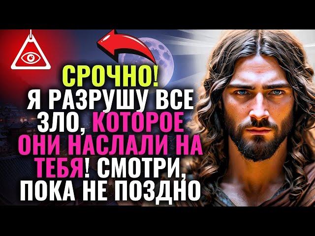 БЛАГОСЛОВЕНИЕ С НЕБЕС ПРИШЛО ЧЕРЕЗ СЛОВА БОЖЬИХ АНГЕЛОВ! ️️