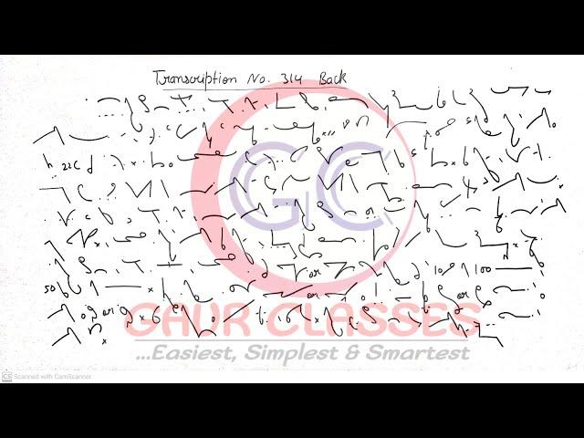 Tr 314 Back | 80 WPM English Dictation English dictation | 80 WPM | SSC Shorthand by Achal Gaur