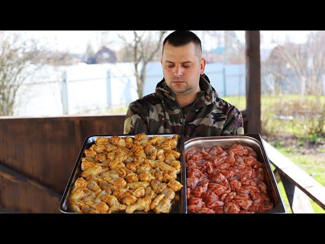 ШАШЛЫК ИЗ КУРИНЫХ КРЫЛЬЕВ. ДВА МАРИНАДА