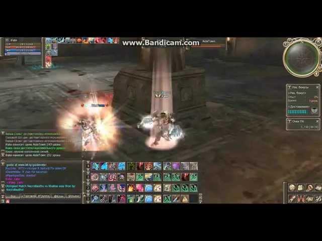 Lineage2Tales Grand Khavatari olympiad by iFate