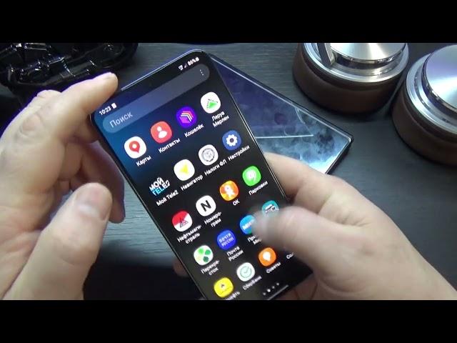 Samsung Galaxy S22 Plus S906N Почему эту версию?!