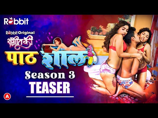 Pathshala Season 3 || TEASER || Coming Soon only on Rabbit Original ||