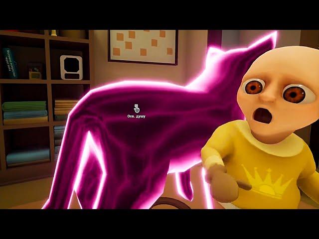 СОБРАЛ 31 СЕКРЕТНУЮ ДУШУ В ИГРЕ The Baby In Yellow