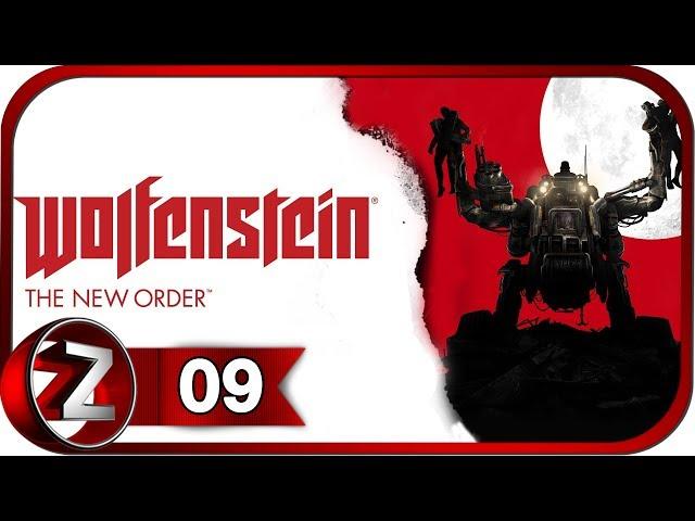 Wolfenstein: The New Order Прохождение на русском #9 - Лагерь Белица [FullHD|PC]