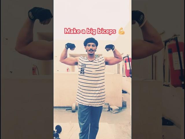 make a big biceps  in your home only 10 minutes do this #exercise