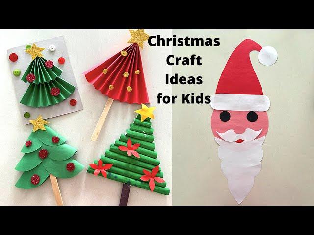 Last Minute Christmas Craft Ideas | Christmas Craft Ideas for Kids | Quarantine Christmas Ideas