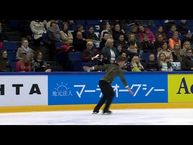 2017 Finlandia Trophy Alexander PETROV FS