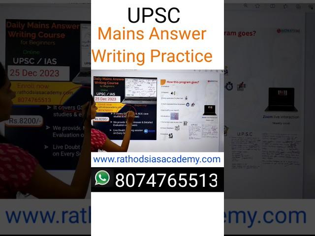 Daily mains answer writing practice for 2025 / UPSC IAS /  #upsc #mainsanswerwriting