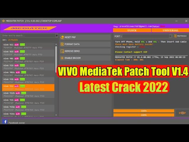 VIVO MediaTek Patch V1.4 Crack 2022  Auth Bypass | Remove MiCloud | Samsung FRP | Factory Reset