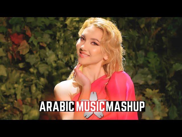 Arabic Remix Music || Arabuc Mashup Remix | Arabic New Remix Song 2024