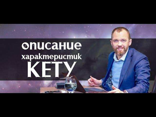 Описание характера всех, кто родился 7, 16 и 25 числа любого месяца. Нумерология