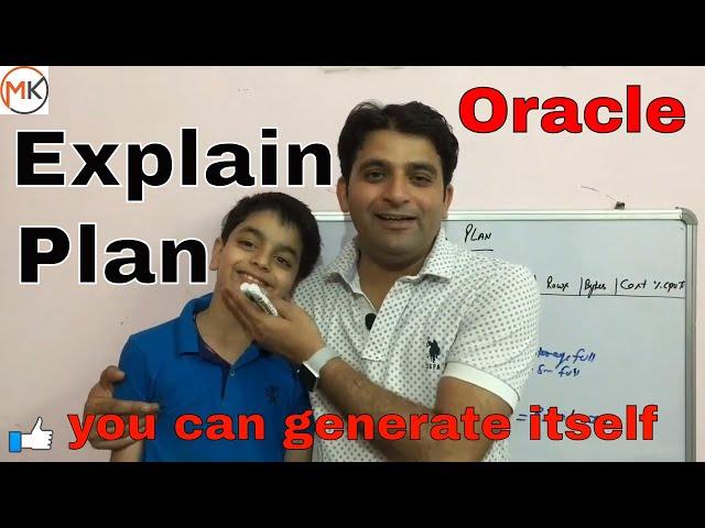 how to generate explain plan in oracle | Oracle Shooter