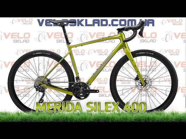 Merida Silex 400 - універсальний гравійний велосипед на гарному обладнанні