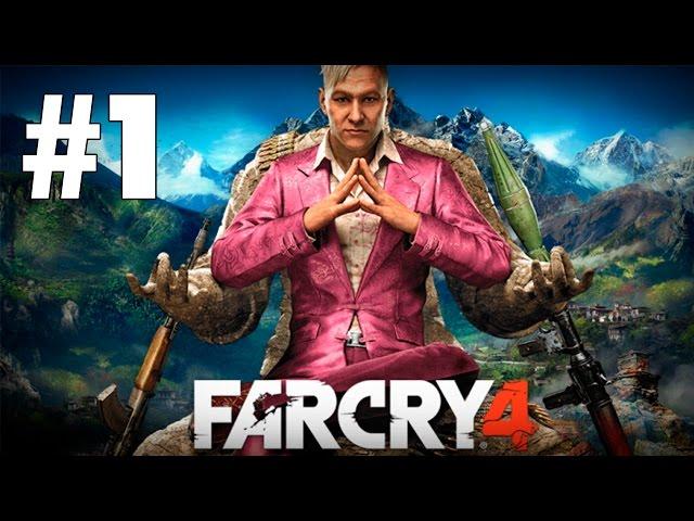 Far Cry 4 -  Прохождение(Часть 1)  - Технические проблемы и их решение