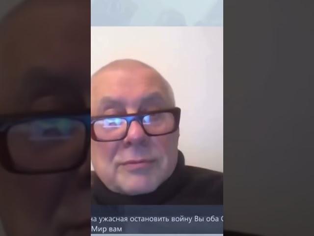 Глеб Павловский назвал истинную причину войны для Путина #павловский #глебпавловский #игрянулгрэм