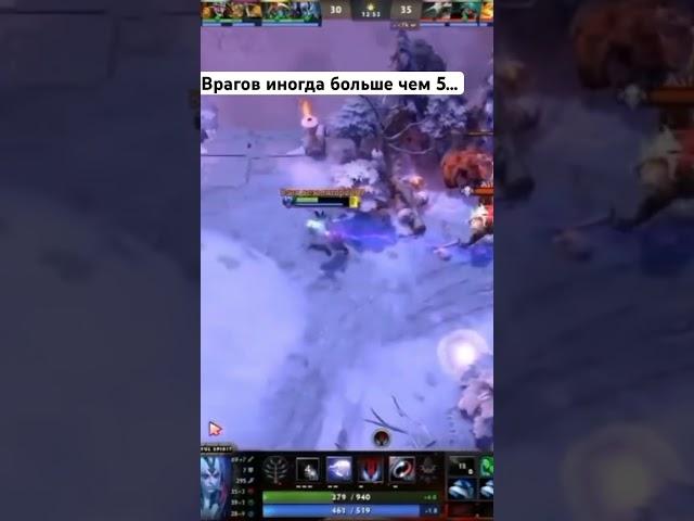 НАСТОЯЩИЙ САППОРТ!