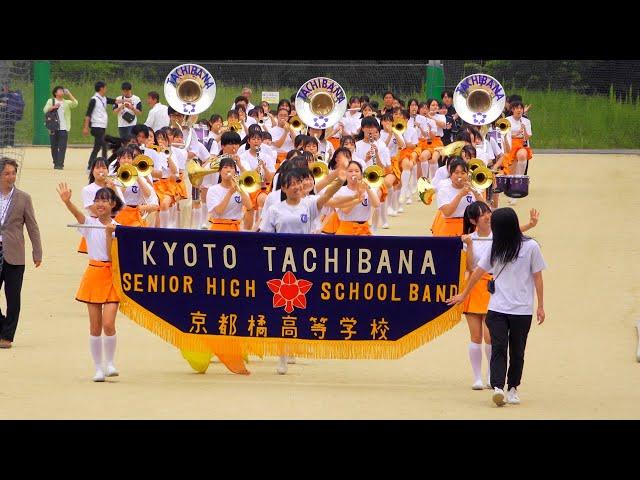 BRASS EXPO 2024 / 京都橘高校吹奏楽部（May 12,  2024）