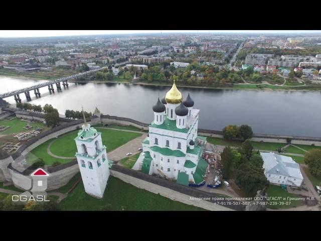 Аэросъемка города Псков (Кремль)