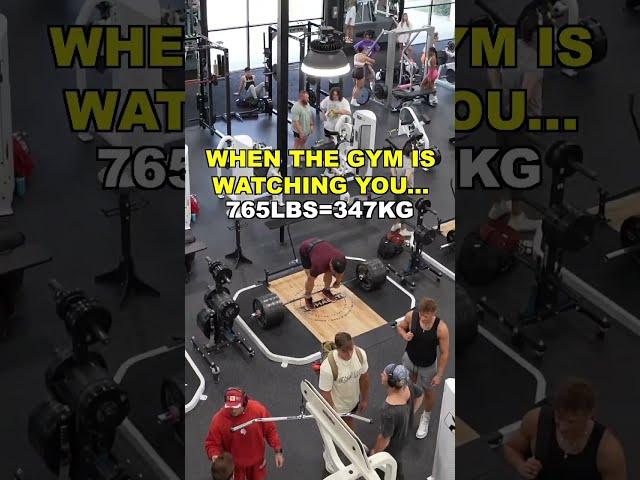 When The Whole Gym Watches You Lift…