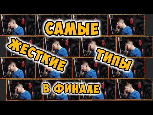 НЕОЖИДАННЫЙ ПОВОРОТ | SHAMANENOK | PUBG BEST MOMENTS