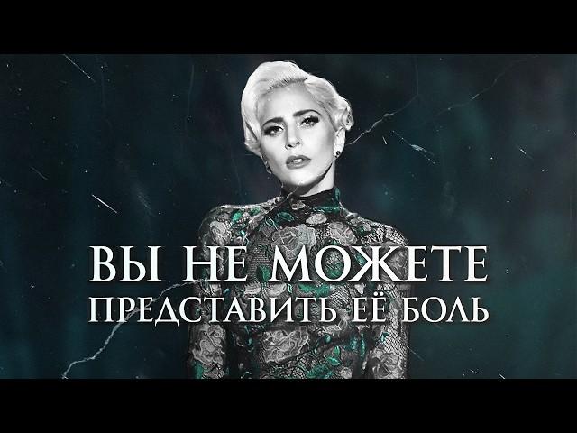 Почему Lady Gaga - КРУТАЯ?