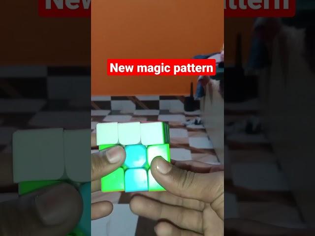 #guru blogger#new pattern#viral #shortvideo #king of cuber # technical Haseen #cube pattern