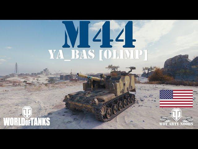 M44 - Ya_Bas [OLIMP]